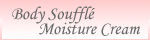 Souffle Moisture Cream