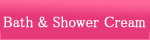 VS-Showercream